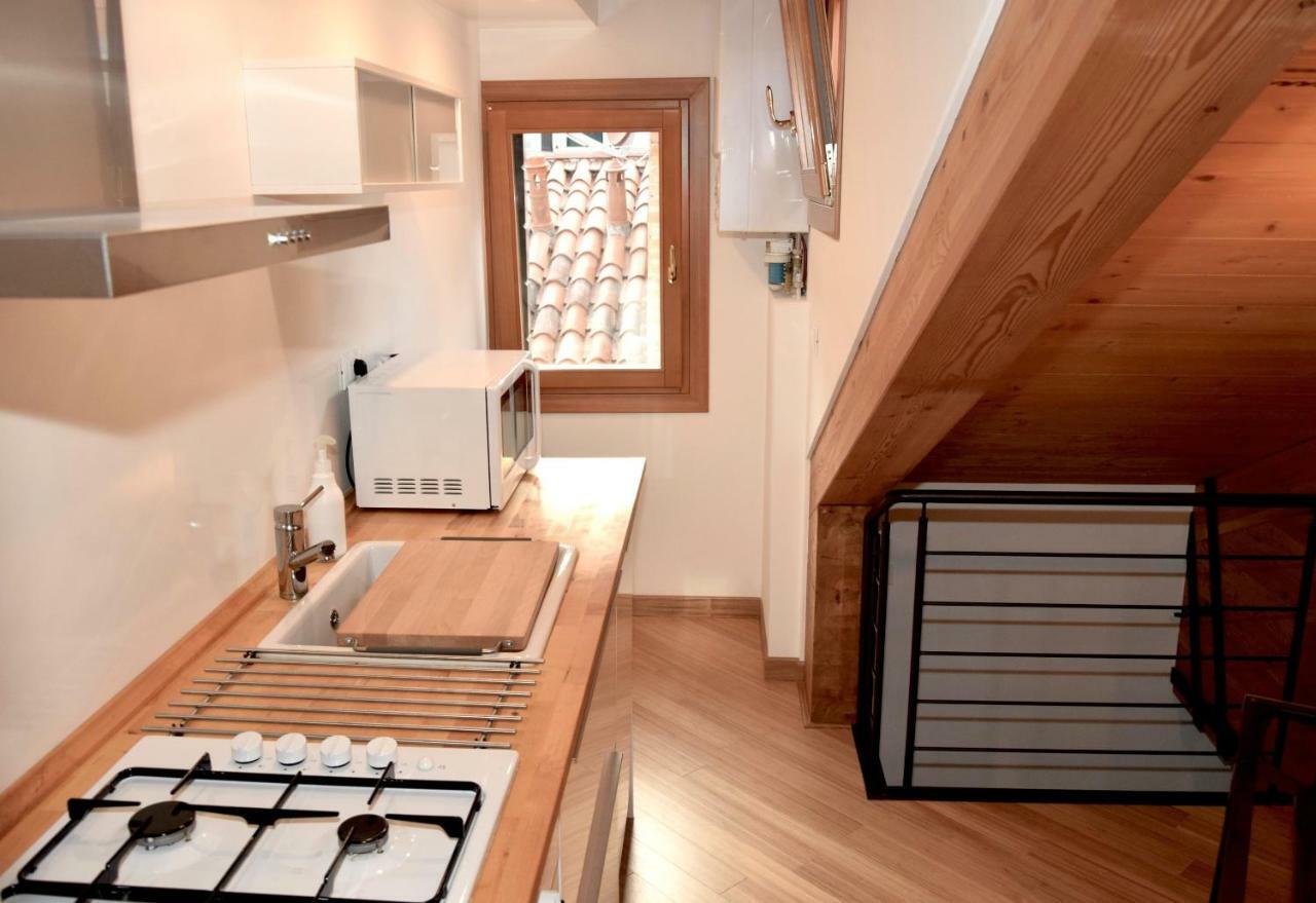 Apartamento Marty